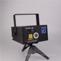 Stage laser light with petal laser and the meteor shower gobo for mobile dj gigs Xmas birthday party bar club and musical